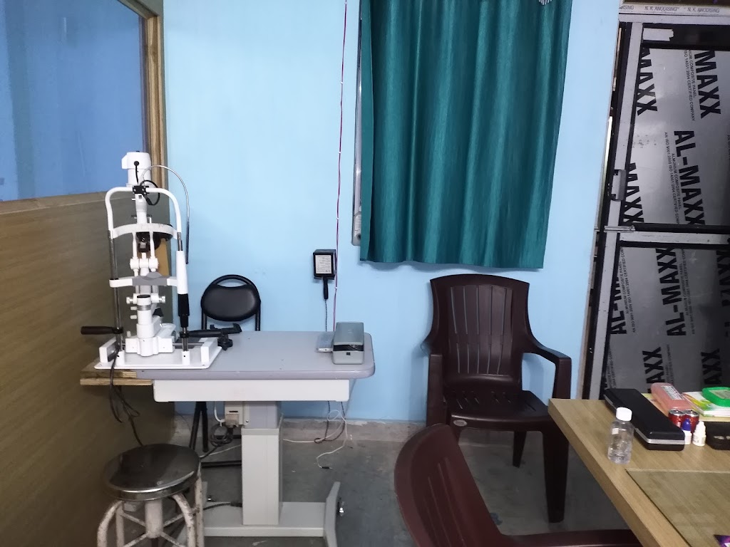 Vision Care Centre And Optical