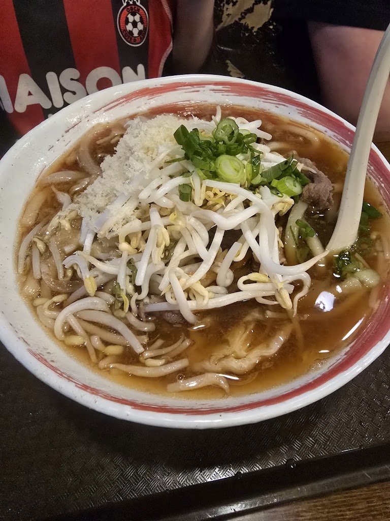 Ramen