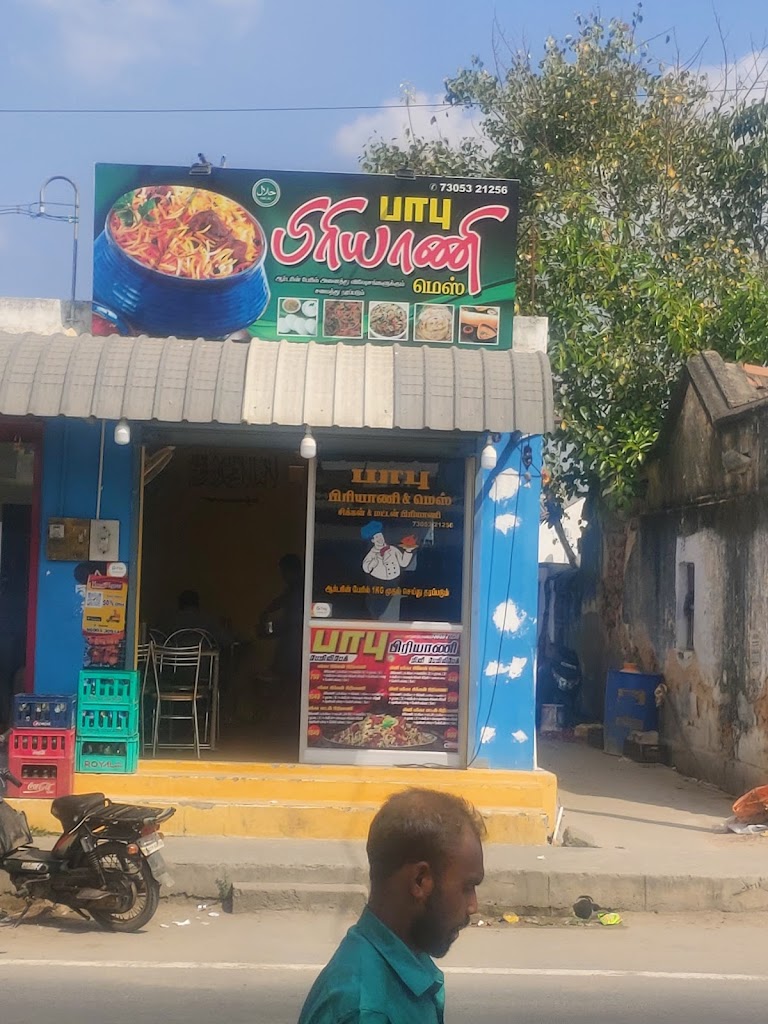 Babu Biriyani Mess