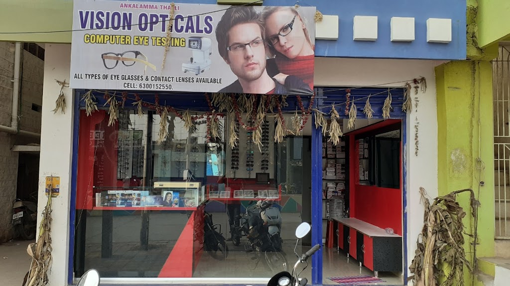 Vision Opticals