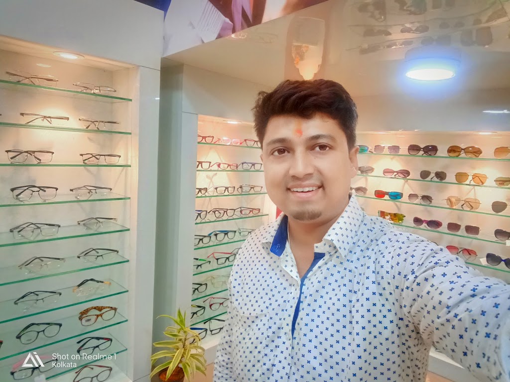 G B Eye