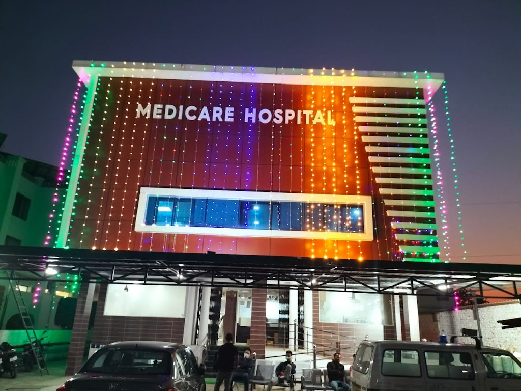 Medicare Hospital - Surgical / Gynae and Pedia / Best Hospital in Selaqui in Dehradun