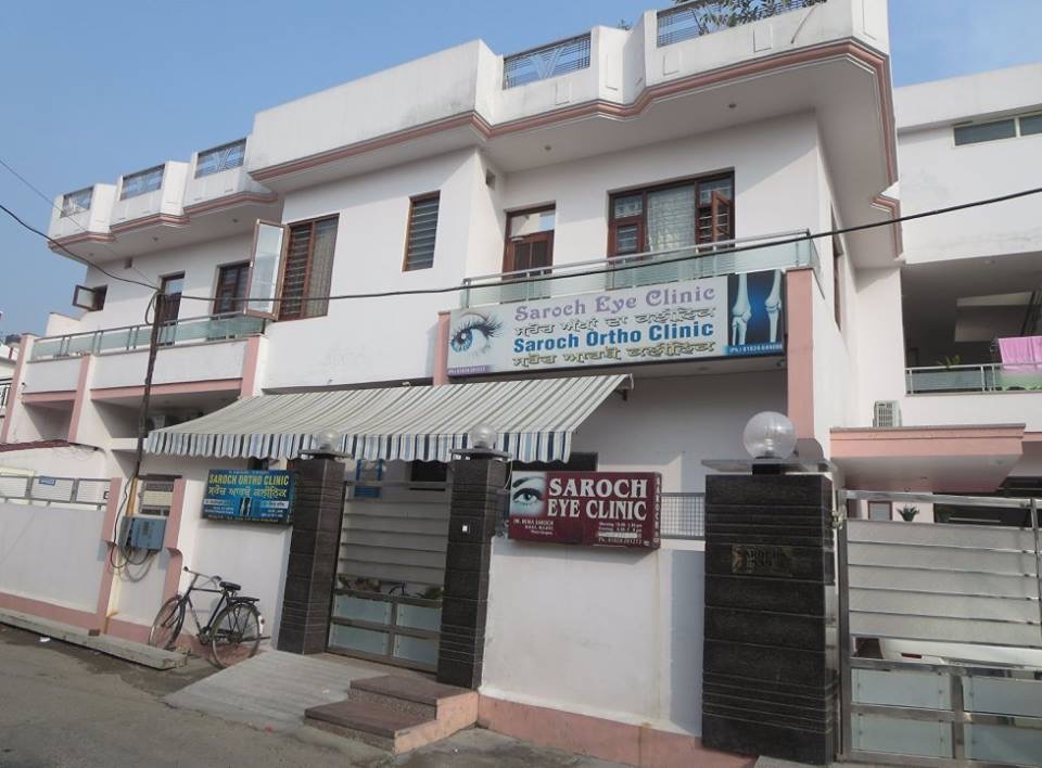 Saroch Eye Clinic