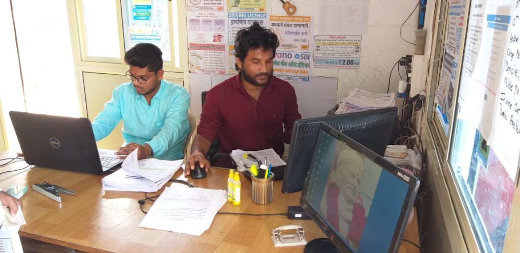 Pratap Cyber Csc Center Aadhar Center