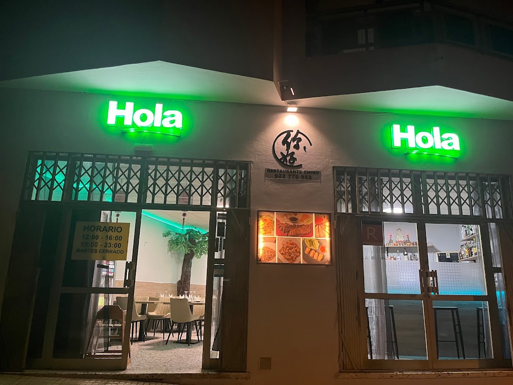 Restaurante Hola