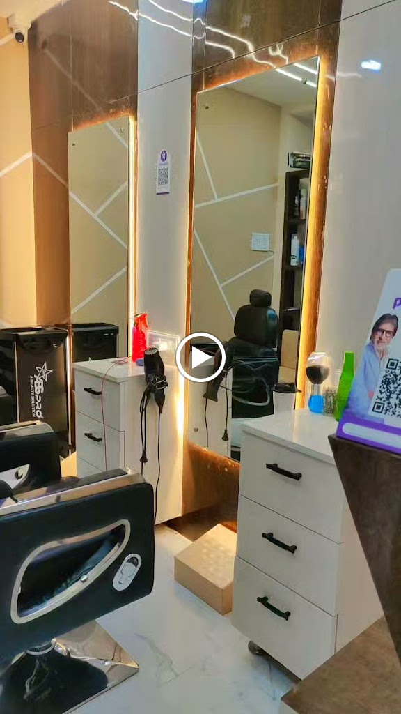 Shree Beauty Family Salon Academy