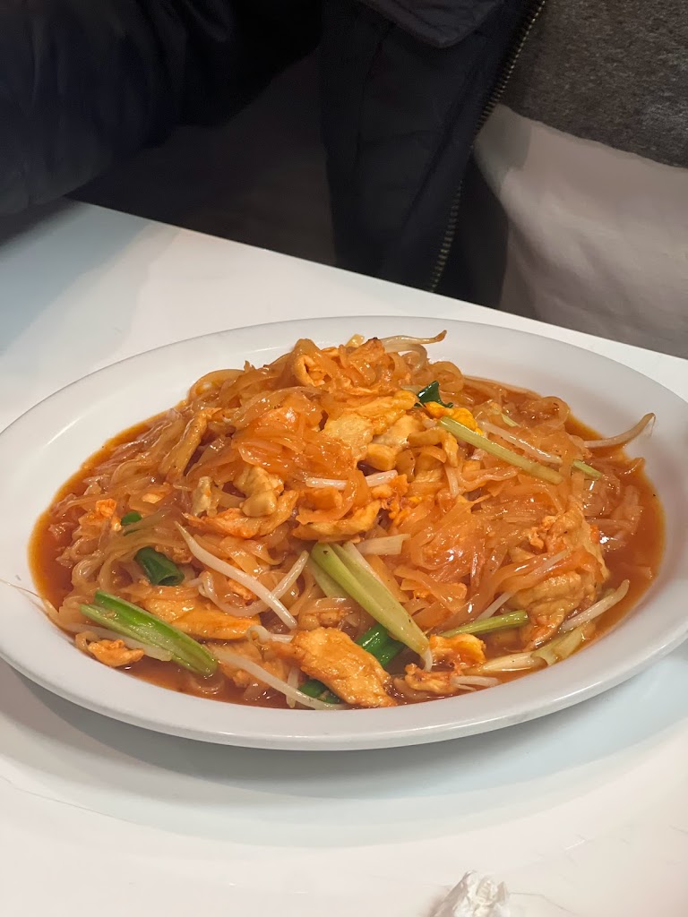 Amazing Thai 2