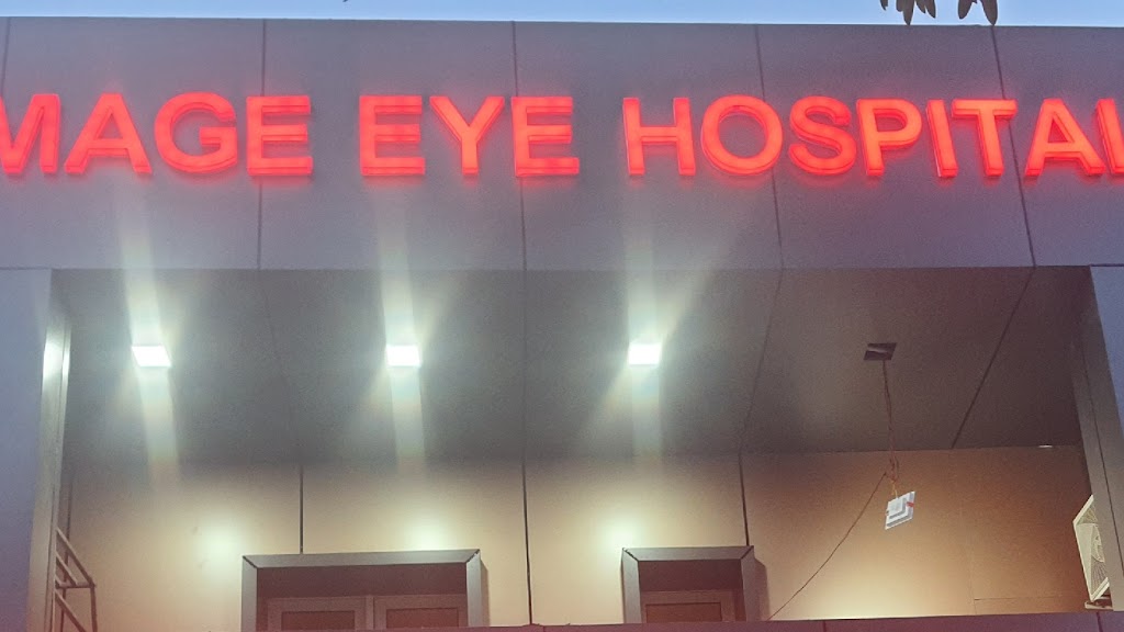 Image Eye Hospital