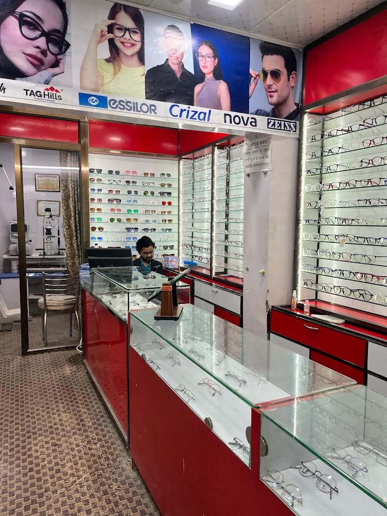 Glasses