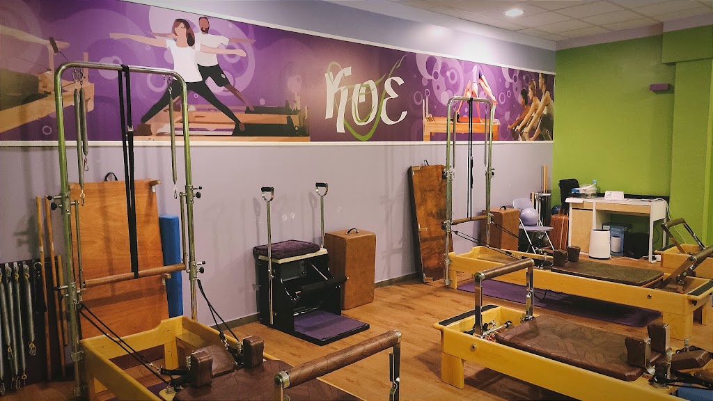 Centro KOE — Del propietario