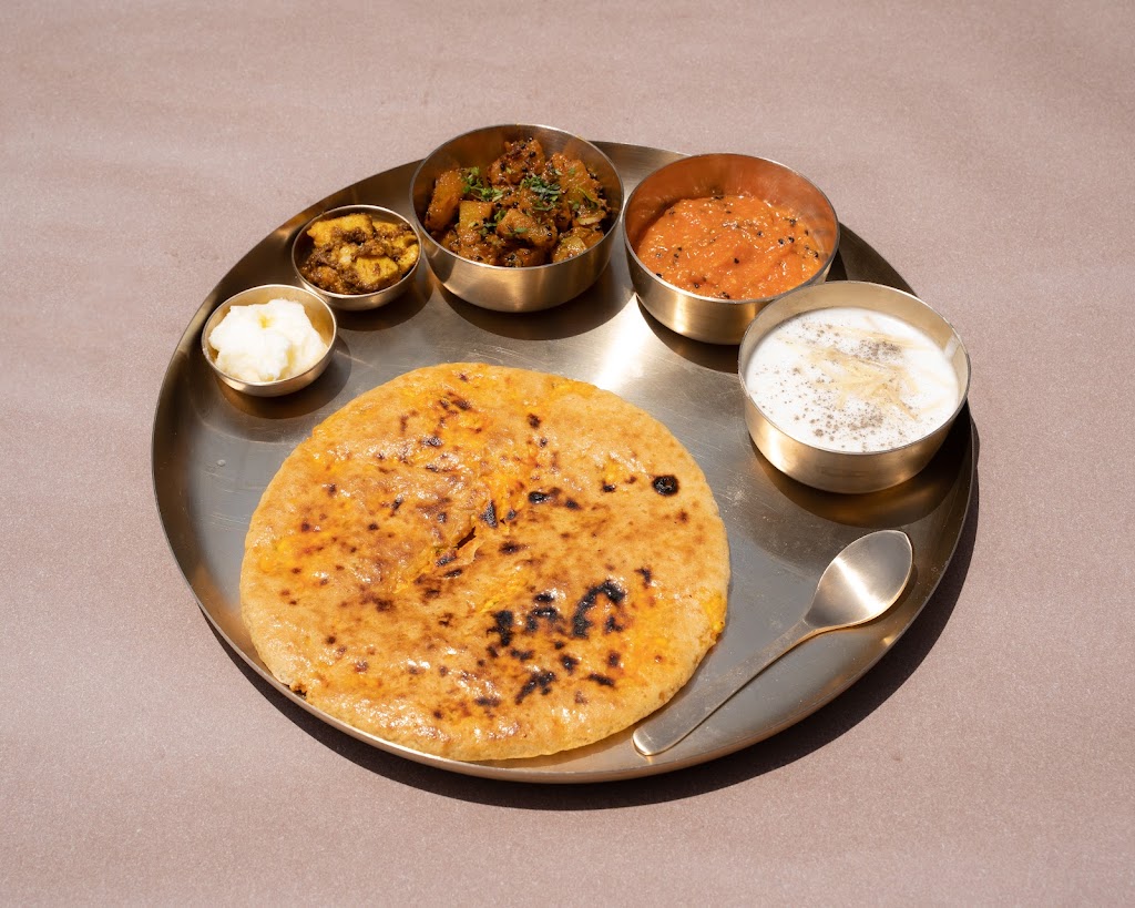 Thali