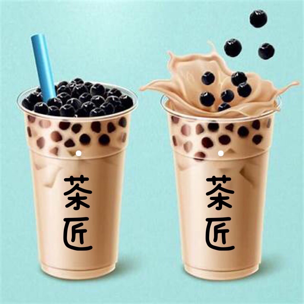 茶匠-複合食飲 的照片