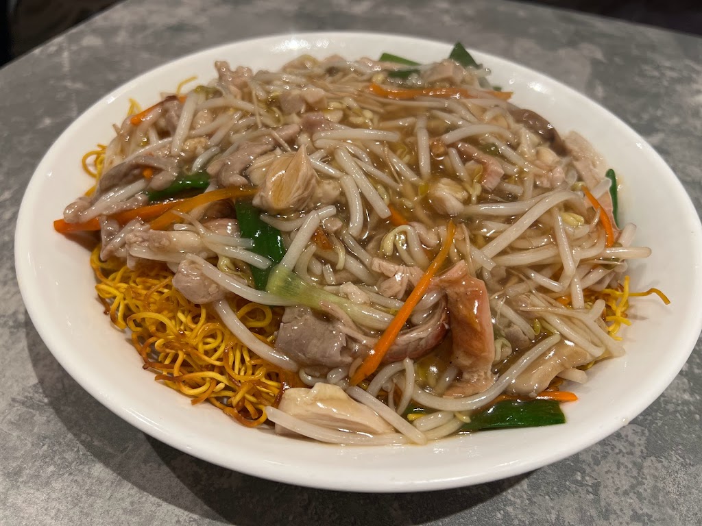 Chow mein