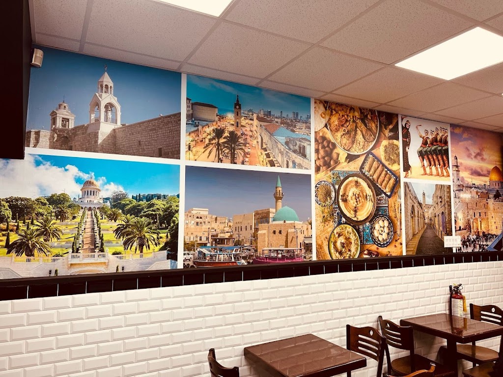 Felfel Mediterranean Cuisine