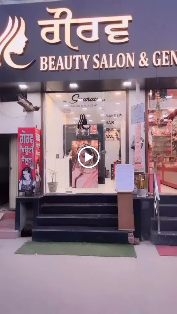 Gourav Salon Academy