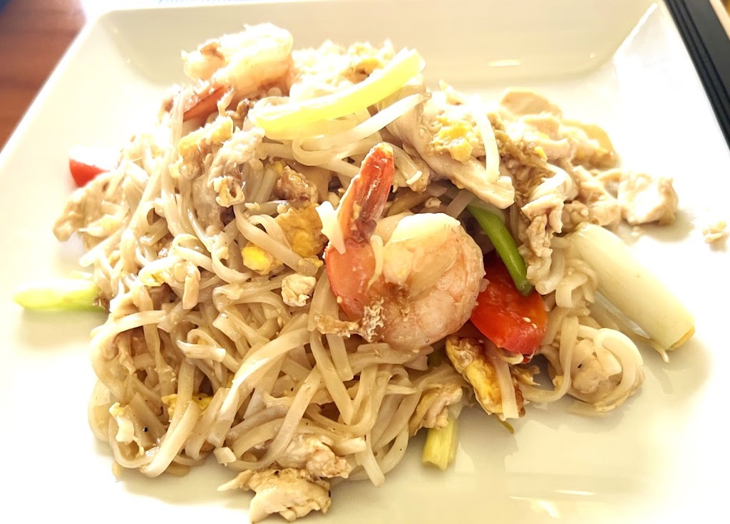 Thai Arroy