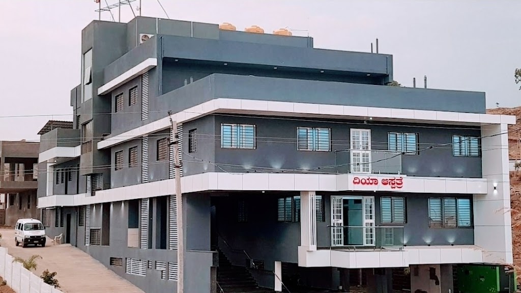 Dr. Diyaa Multispeciality Hospital Chikodi Best Orthopedic Maternity Hospital In Karnataka