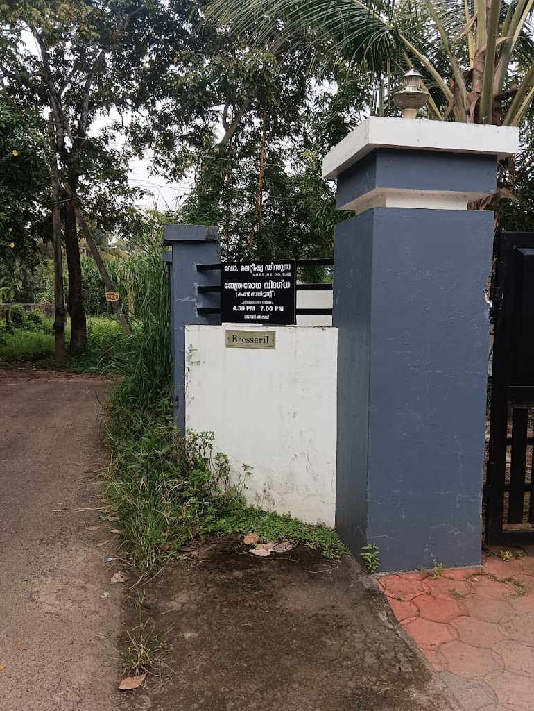 Dr Letisia D Souza Opthalmologist
