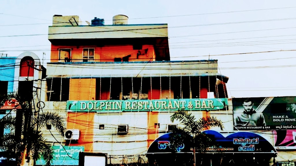 Dolphin Restaurant And Bar