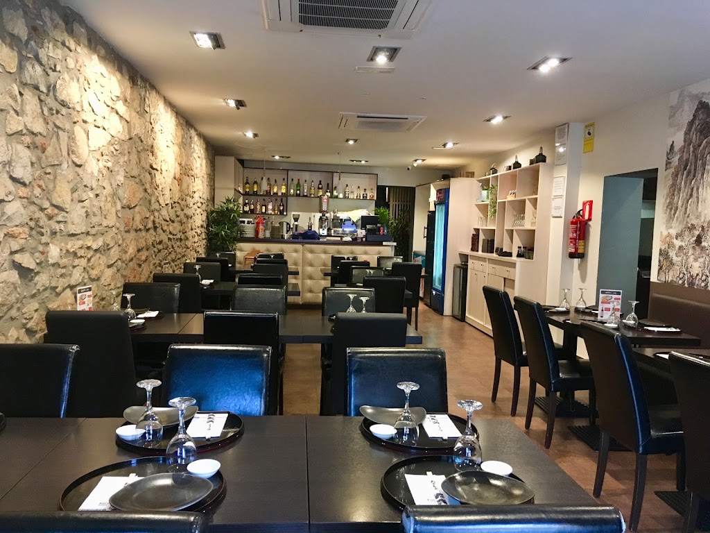 Kaiseki | Cornella — Ambiente