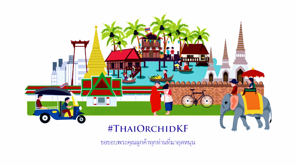 Thai Orchid Café | Washburn Way