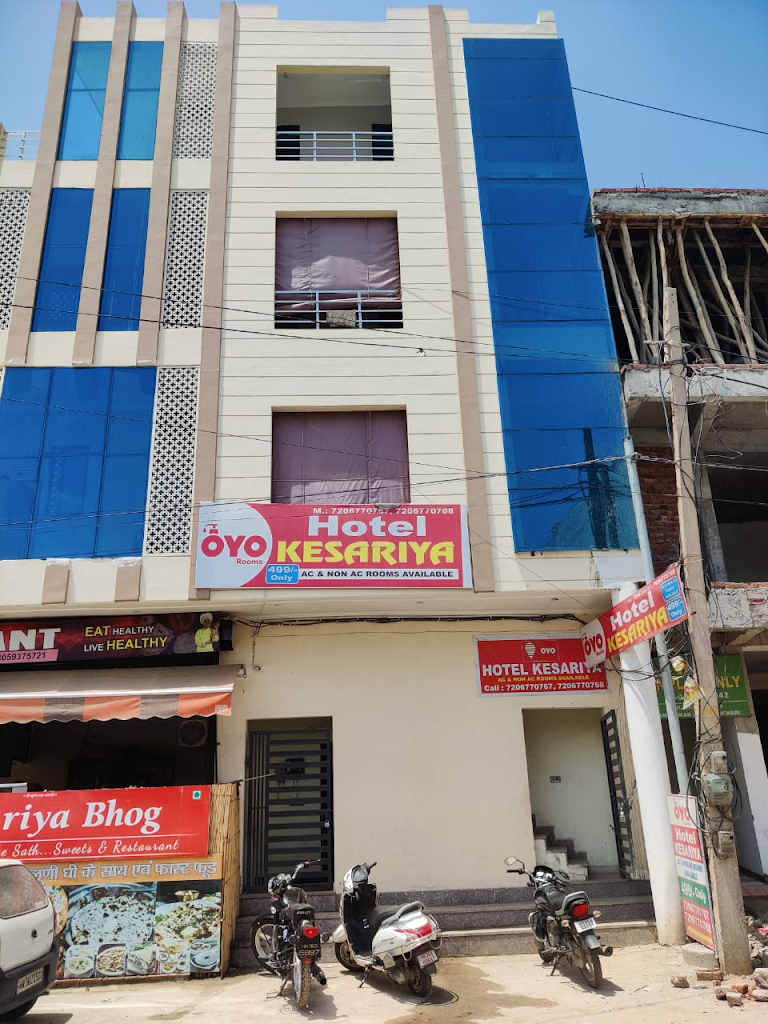 Hotel Kesariya Top Family Hotels Comfortable Hotels Best Hotels For Stay In Rewari