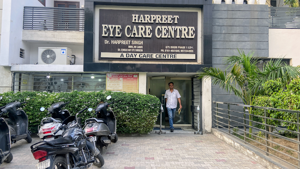 Harpreet Eye Care Centre