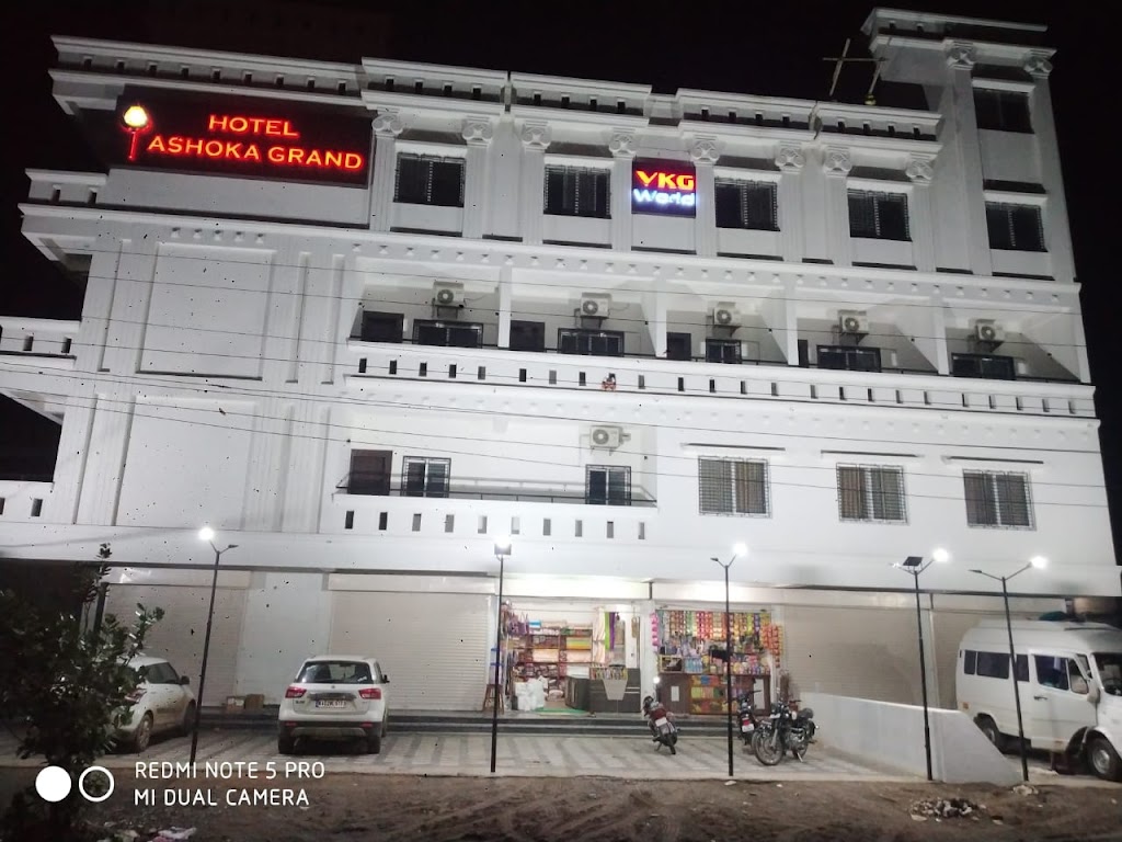 Hotel Grand Ashoka Ganagapur