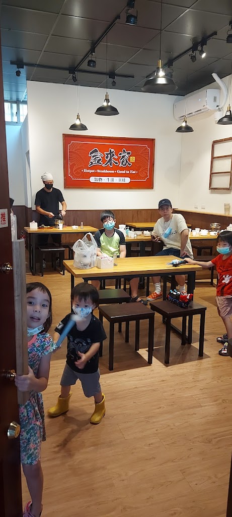 金來家 的照片