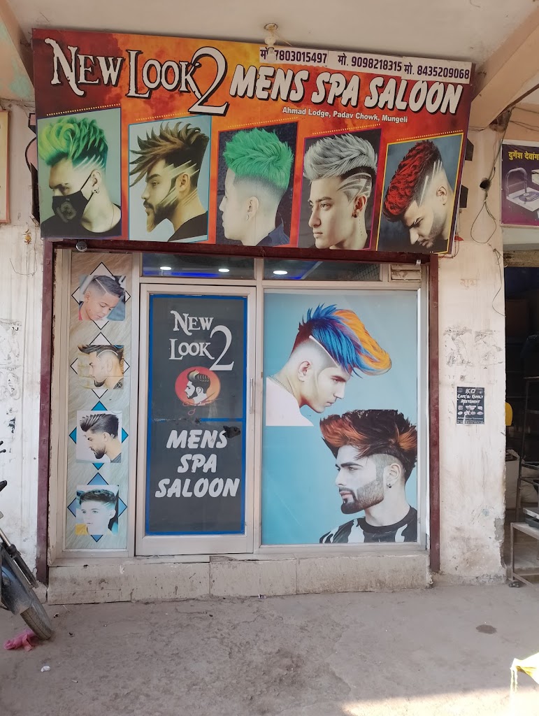 Saloon Shop