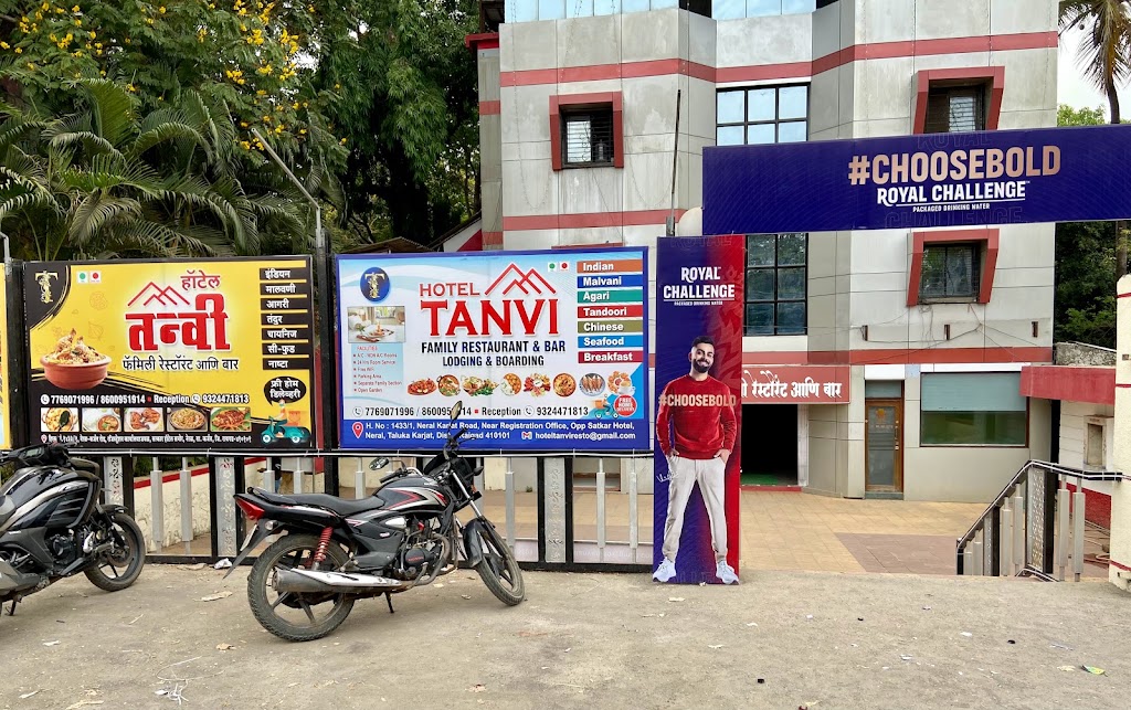 Tanvi Family Restaurant Lodging Boarding