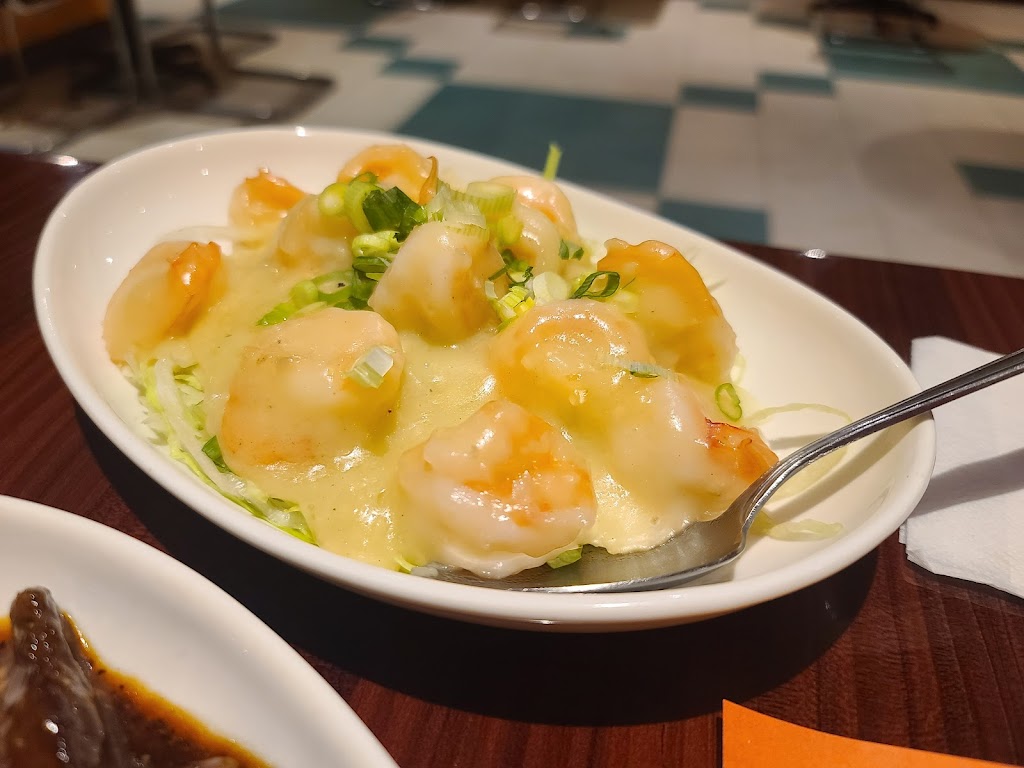 Dumpling