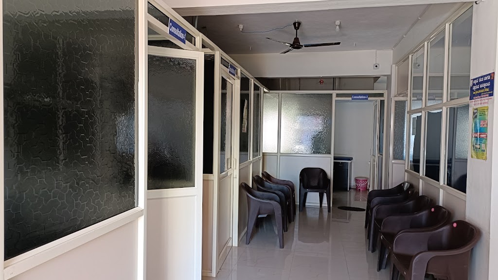 Dr. Badami Health Center Multispeciality Hospital Diagnostic Center