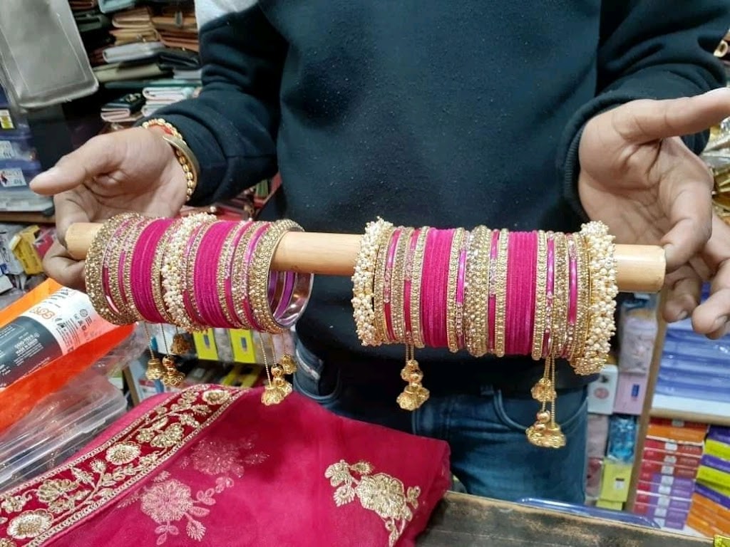 Neeraj Cosmetics Bangle Store