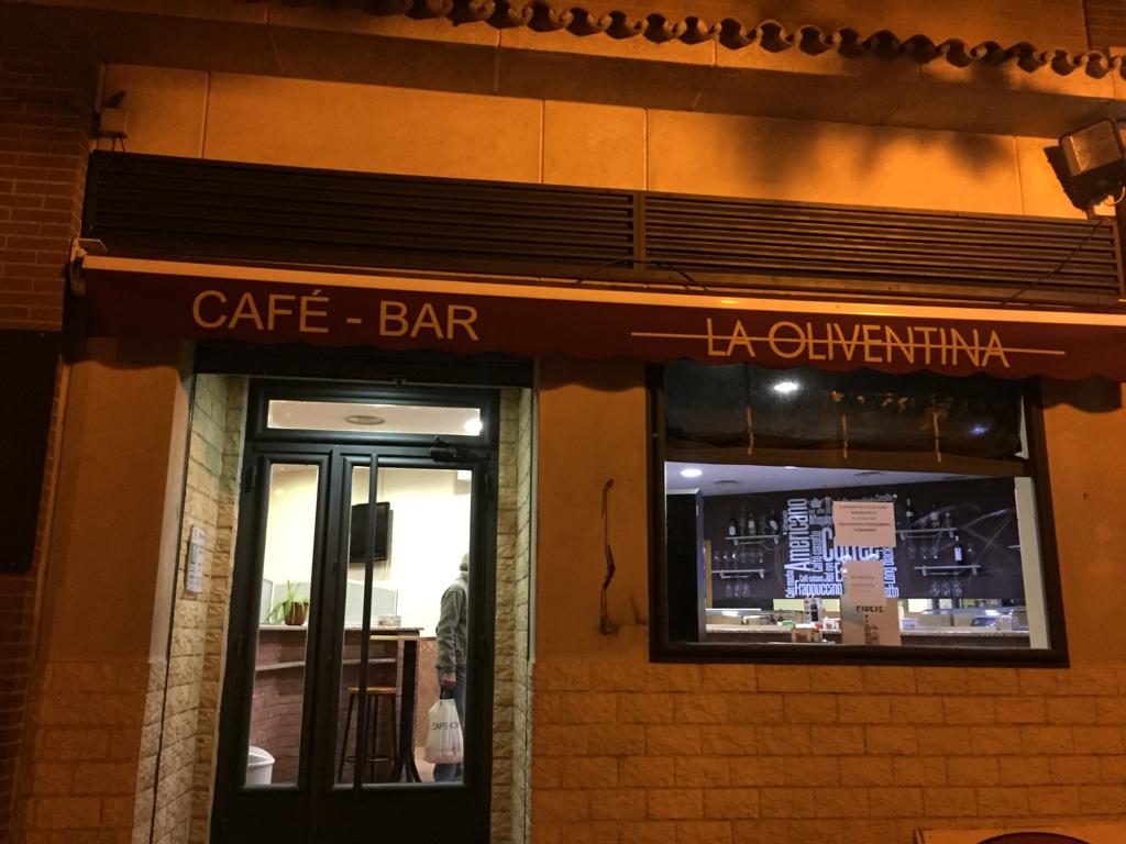 Bar restaurante La Oliventina