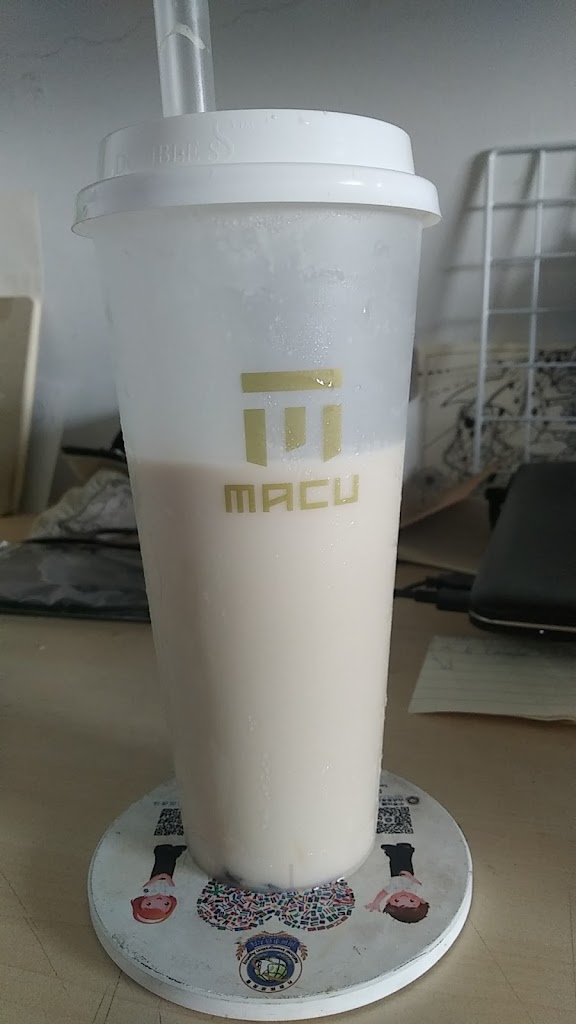 麻古茶坊路竹中正店 的照片