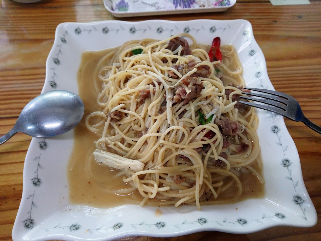滋霈義大利麵 的照片
