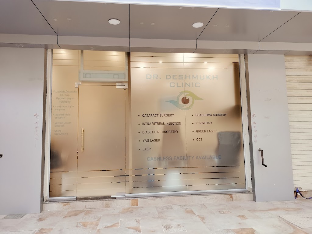 Dr Deshmukh S Eye Gynaec Clinic