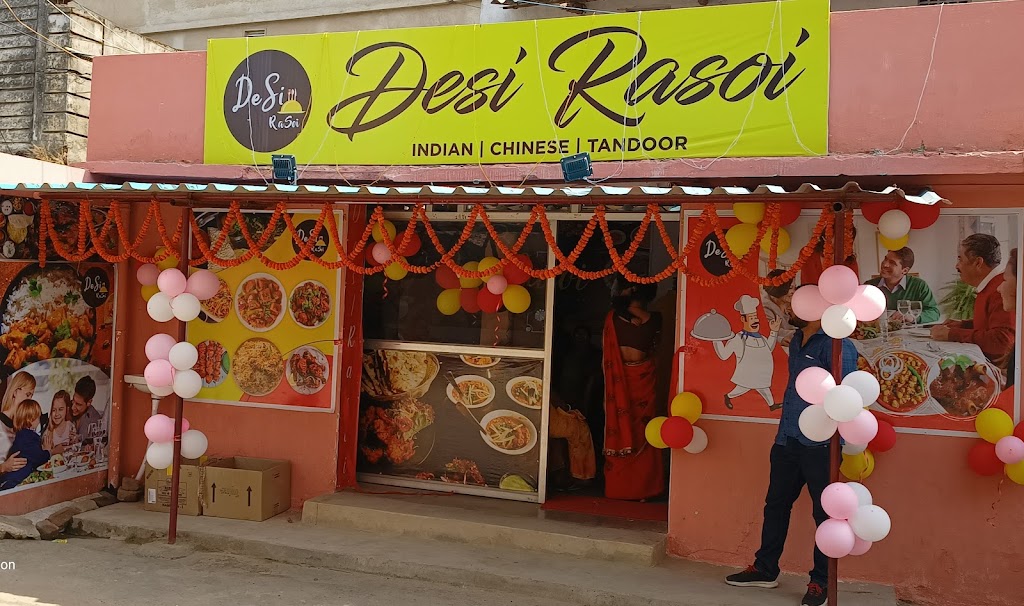 Desi Rasoi