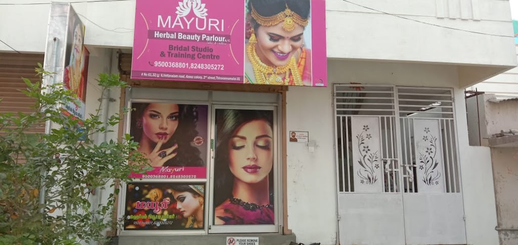Mayuri Bridal Studio
