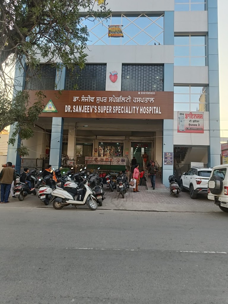 Dr. Cardiology Best Multi Speciality Superspeciality Best Hospital In Phagwara
