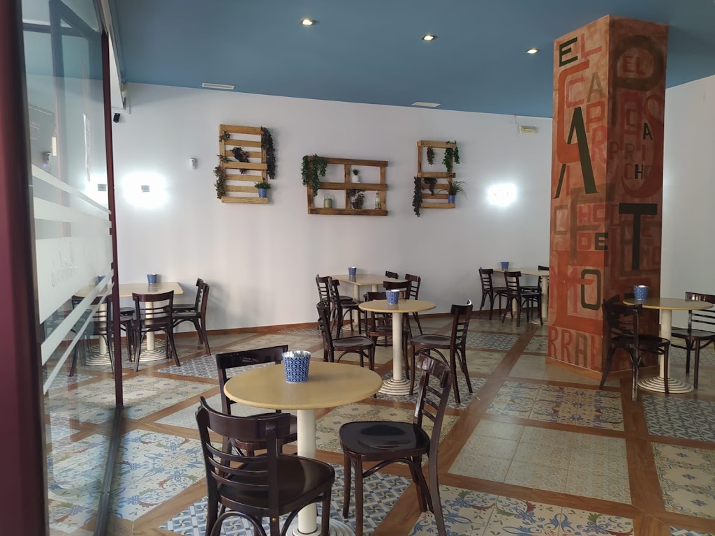 Cafeteria Morral Ubeda — Ambiente