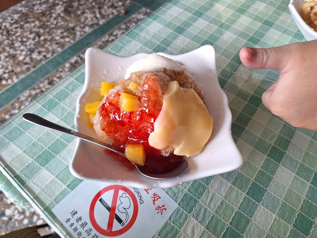 風車義式咖啡冷飲 的照片