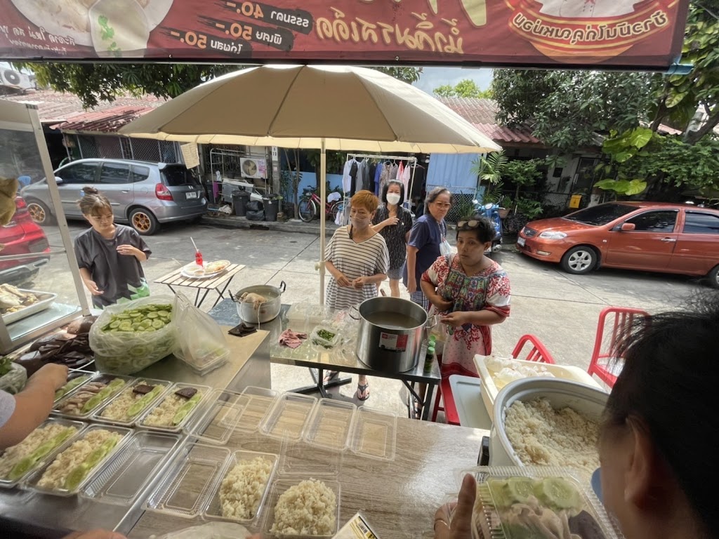 ข้าวมันไก่ คุณหม่อม สาขามีนบุรี の写真