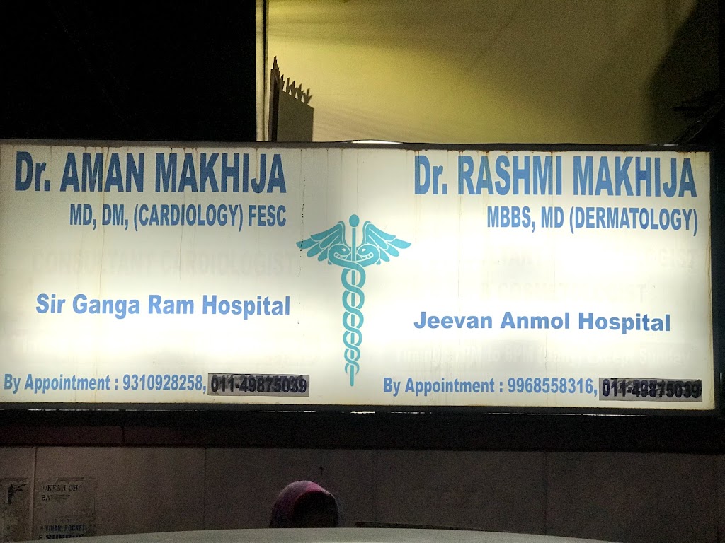Dr. Interventional Cardiologist Electrophysiologist Dr Aman Makhija
