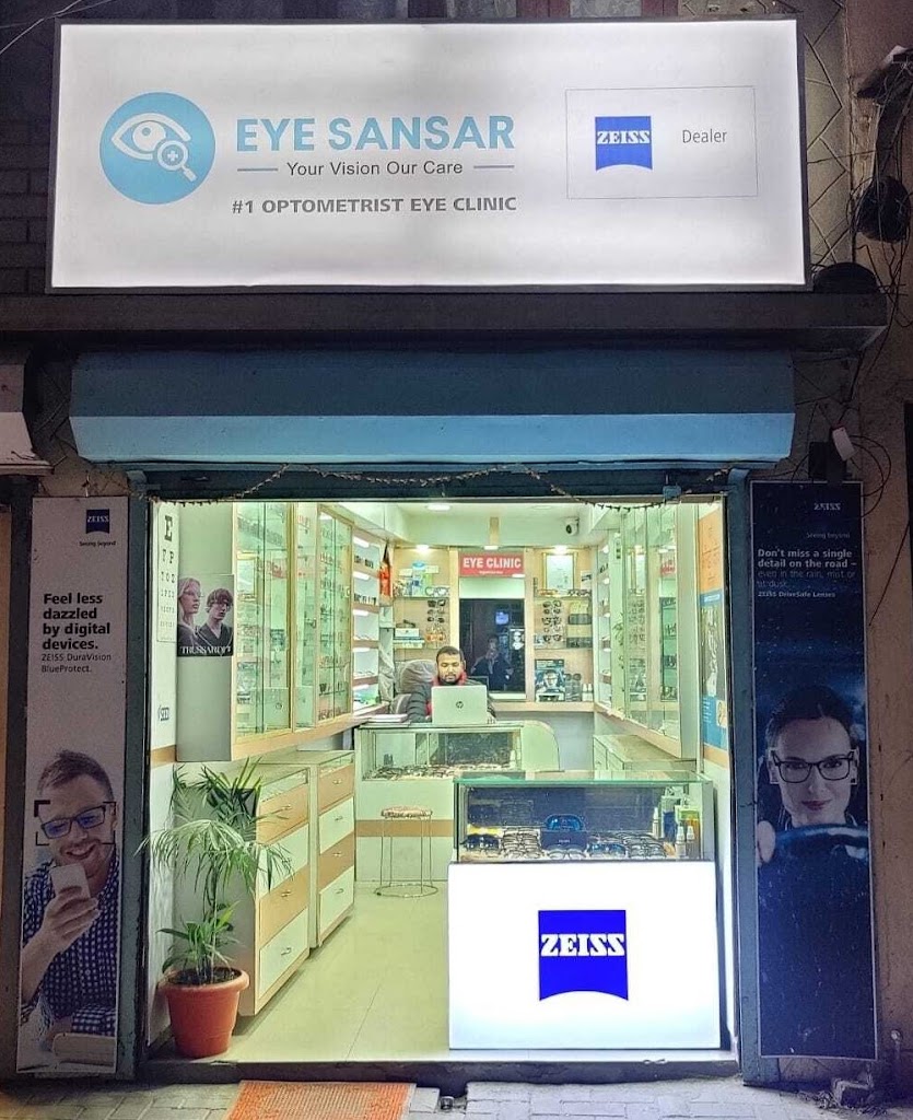 Eye Sansar Eye Clinic Contact Lens Center