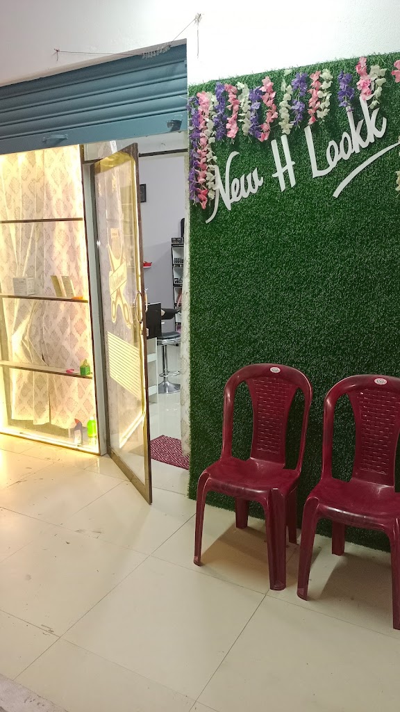 New Look Beauty Salon