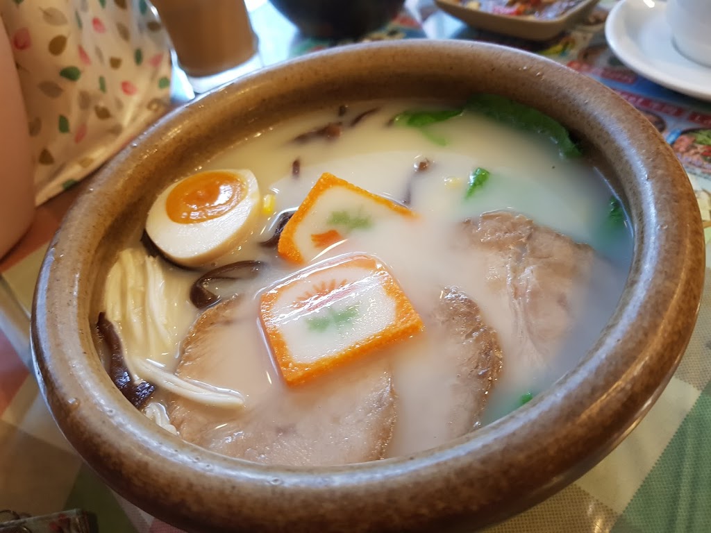 甘泉魚麵湯城店 的照片