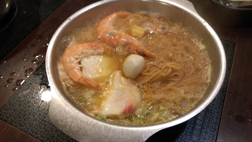 食為天健康養身鍋 的照片