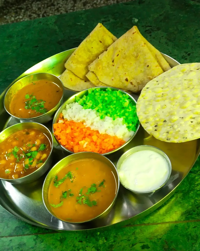Thali